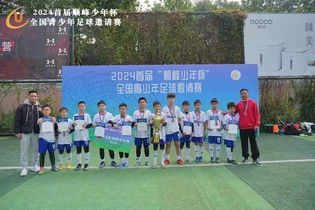 热点资讯频道视觉图